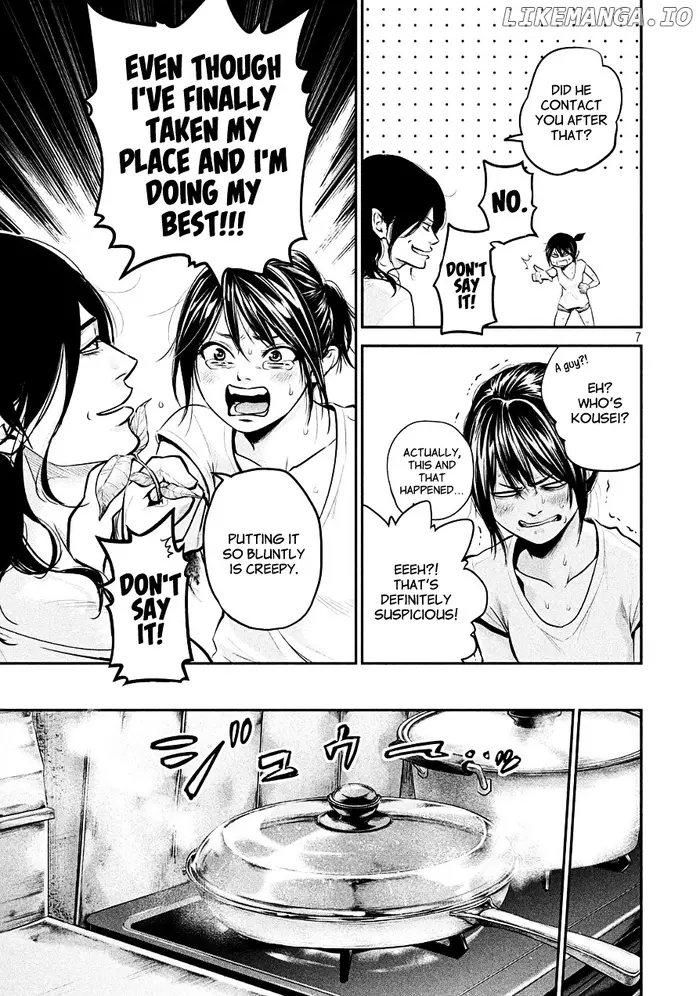 Hare Kon Chapter 45 image 07_optimized